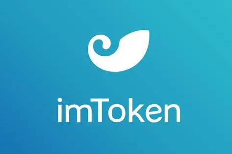 imToken 2.0 注册地址 - 安全