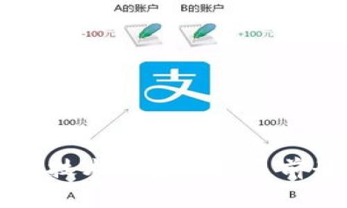 区块链技术的未来发展前景分析