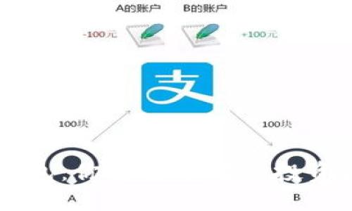 IM钱包：你需要了解的投资问题