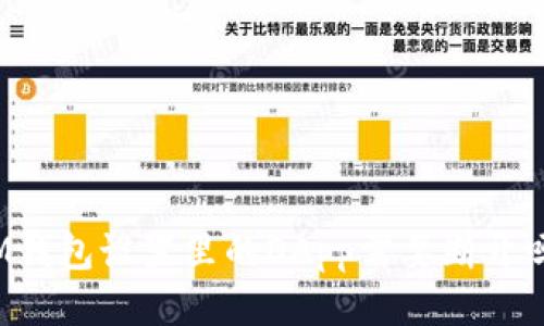 IM钱包设置里的DApp需要断开吗？