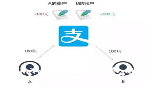 如何查看imToken 2.0钱包的ETH地址