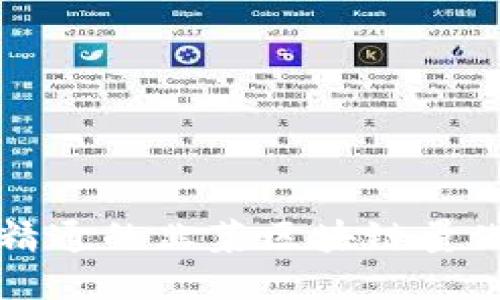 从入门到精通的韭菜区块链量化交易指南