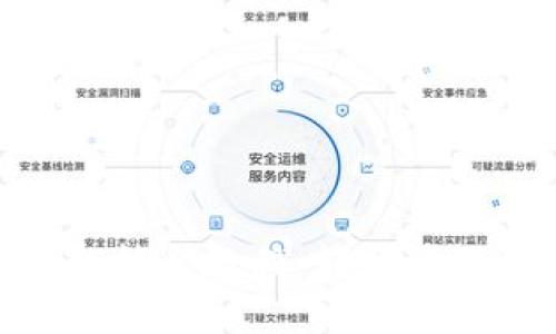 Tokenim 2.0的转出教程：轻松管理您的加密资产