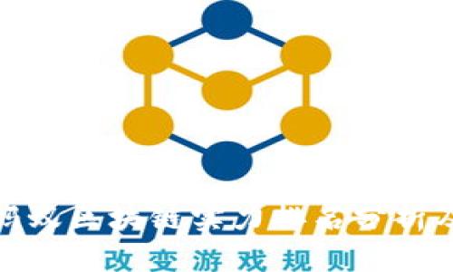 最新蚂蚁区块链实力排名分析及趋势