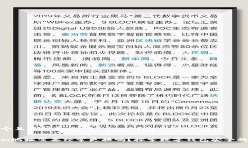 思考一个且的优质

Tokenim地址需要经常更换吗？探索数字钱包安全的新策略