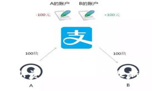 以太坊区块链最新资讯：2023年最新动态与发展趋势