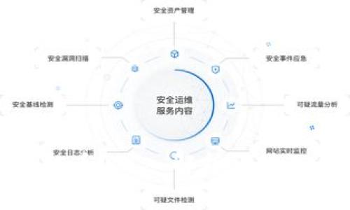 什么是真的区块链币？深入解析区块链币的本质与价值