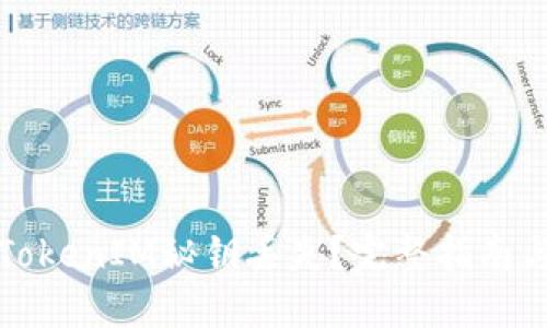 如何应对TokenIM秘钥丢失？完整指南与解决方案