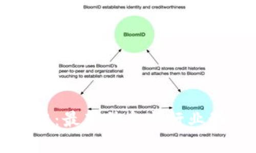 柯达区块链：最新信息与行业动态全解析