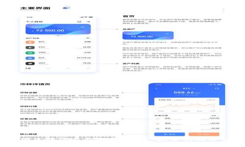 2023年泰国区块链最新新闻：政策、投资与技术的动态变化