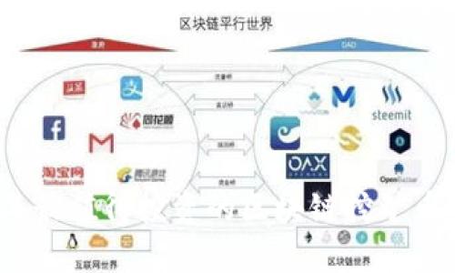 2023年最值得投资的区块链挖矿币种分析