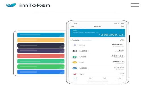 安全下载Tokenim冷钱包：保护你的加密资产