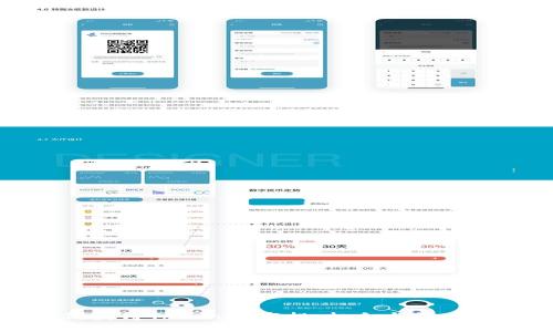 如何获得Tokenim空投：机会与策略详解