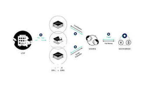 第一部分：和关键词

比特币区块链详解：技术、应用与未来趋势