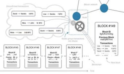 如何导出Tokenim 2.0钱包：完整指南与技巧