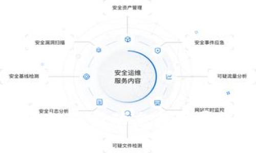 长治区块链最新动态与发展趋势分析