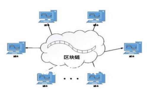 思考一个且的  
Tokenim 2.0 空投糖果用途详解：你需要知道的一切