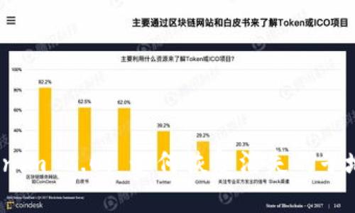 Tokenim 2.0: 如何恢复消失的子地址？