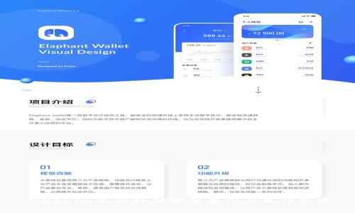 Tokenim备份私钥的重要性与最佳实践