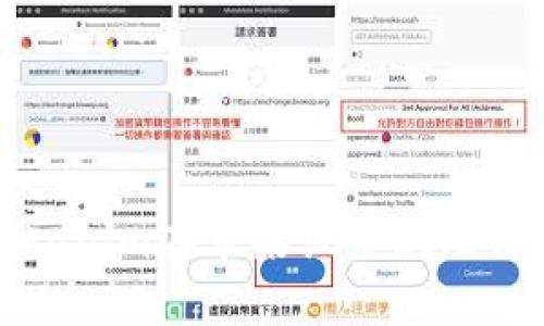 如何解决Tokenim在苹果设备上无法下载的问题