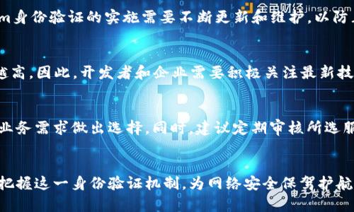 tiaotitokenim身份验证：保护您的在线安全的关键/tiaoti

tokenim, 身份验证, 网络安全, 二次验证/guanjianci

引言
在当今互联网环境中，网络安全问题日益严重，身份验证成为了保护用户信息安全的重要环节。随着数字化进程的加快，用户的个人信息、财务数据和公司机密等都可能遭到黑客攻击或数据泄露。因此，怎样提高身份验证的安全性，对于企业和个人用户来说，都是至关重要的。Tokenim作为一种新兴的身份验证技术，正在逐渐受到关注。

Tokenim身份验证的概念
Tokenim身份验证是一种基于令牌（Token）的身份验证机制。具体来说，它通常涉及一个终极用户和一个身份提供者，用户在获取访问权限时，需要提供一个特定的令牌。这个令牌可以是用户的指纹、面部识别、手机验证码等多种形式，通过这些方式保证只有合法用户才能成功登录账户。这种方式的优点在于，即便黑客获取了用户的密码，仍然需要进一步的验证手段才能获得访问权限。

Tokenim的工作原理
Tokenim身份验证一般采用以下步骤工作：首先，用户向身份提供者提出验证请求。一旦请求被确认，系统将生成一个唯一的令牌，这个令牌会被发送到用户的设备上。用户输入这一令牌或通过生物识别技术完成具有时效性的临时验证，确认无误后，才能获得访问权限。相较于传统的用户名和密码验证，Tokenim更为安全，因为它在设计上就考虑到了密码可能被盗的问题。

为什么选择Tokenim身份验证
使用Tokenim身份验证的原因有很多，尤其是对于需要处理敏感信息的在线平台而言。这种方式具备高强度的安全性，可以有效减少数据泄露带来的损失。此外，Tokenim身份验证也支持双因素验证（2FA），用户在登录时需提供两种不同的验证方式。即使黑客获得了密码，也无法轻易进入帐户。同时，使用Tokenim系统还可以提高用户的信任度，建立更稳固的客户关系。

Tokenim身份验证的优势
Tokenim身份验证的主要优势包括：首先，提供了更高层次的安全性，使得用户信息不易被窃取。其次，实施起来相对简单，用户体验良好，使用方也多了一种选择。此外，Tokenim系统对于不同的设备和平台具备良好的兼容性，能够很方便地进行集成和使用，这也为开发者们减少了额外的工作量。

相关问题探讨
在了解Tokenim身份验证的过程中，用户常常会出现一些疑问。为此，接下来我们将深入探讨6个相关的问题，帮助大家更清晰地认识这一身标准机制。

问题1：Tokenim身份验证与传统身份验证有什么区别？
Tokenim身份验证与传统身份验证的最大区别在于：Tokenim并不单纯依赖于用户的密码。虽然大多数用户在选择密码时可能会采用相对复杂的组合，但密码仍有被窃取的可能性。而Tokenim通过额外生成独特的验证令牌，甚至结合生物特征等方式，进一步增强了验证过程的安全性。这种多步骤的身份确认方式使得黑客即使盗取了密码，也难以成功进入账户。

问题2：如何实现Tokenim身份验证？
实现Tokenim身份验证并没有想象中那么复杂。首先，网站或APP开发者需要确定适合其业务需求的身份认证方案。接着，可以通过调用API或SDK集成Tokenim系统。一旦完成集成，用户在登录时只需按照系统提示进行操作，便可享受安全、便捷的登录体验。在实际操作中，开发者还应重视用户体验，尽量简化注册和登录流程，以提高转化率。

问题3：Tokenim身份验证在不同领域的应用案例？
Tokenim身份验证已广泛应用于多个领域，如银行业、电子商务、社交平台及在线医疗等。在金融领域，银行采用Tokenim身份验证以保护用户的转账和交易数据；在电子商务中，在线零售平台使用Tokenim确保用户在支付环节的安全。社交平台和在线医疗应用也纷纷引入Tokenim身份验证，提高账户安全性，增强用户信任感。

问题4：Tokenim身份验证是否容易被攻破？
尽管Tokenim身份验证的安全性较高，但并不意味着它是绝对安全的。黑客可能会尝试击败多因素验证，如通过社交工程手法获得用户的生物特征或令牌。因此，对Tokenim身份验证的实施需要不断更新和维护，以防止新型攻击方法的出现。用户应定期更改密码，做到信息安全的最优配置。

问题5：Tokenim身份验证的未来趋势是什么？
Tokenim身份验证的未来发展趋势将更加注重生物识别技术的融合、安全性的提升，以及与AI等先进技术的结合。随着技术的不断进步，用户对身份验证的要求也会越来越高。因此，开发者和企业需要积极关注最新技术动态，并根据市场需求不断调整和改进身份验证方案，以适应不断变化的网络安全环境。

问题6：如何选择合适的Tokenim身份验证服务？
选择合适的Tokenim身份验证服务需要考虑多个因素，包括安全性、用户体验、开发支持和成本等。企业应在深入了解不同服务提供商的产品特性和市场口碑后，结合自身业务需求做出选择。同时，建议定期审核所选服务是否依旧满足安全要求，以确保企业和用户的信息安全不断被保护。

结论
总之，Tokenim身份验证作为一种高效的身份认证方式，在保护用户信息和提升安全性方面具有显著优势。通过了解其工作原理、应用领域以及相关疑问，用户能够更好地把握这一身份验证机制，为网络安全保驾护航。