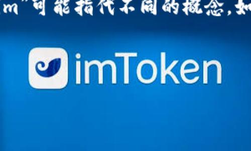 在讨论“tokenim”是否能够使用之前，我们首先需要明确您所提到的“tokenim”是指什么。在不同的上下文中，“tokenim”可能指代不同的概念。如果您是在提及某种特定的加密货币、区块链工具、API接口、软件系统、或者其他技术平台，具体的答案可能会有所不同。

在此，我们可以考虑以下几个方面的内容：

### Tokenim使用指南：如何解决常见使用问题