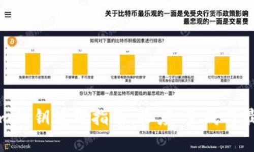 Tokenim私钥使用指南：长度、生成与最佳实践