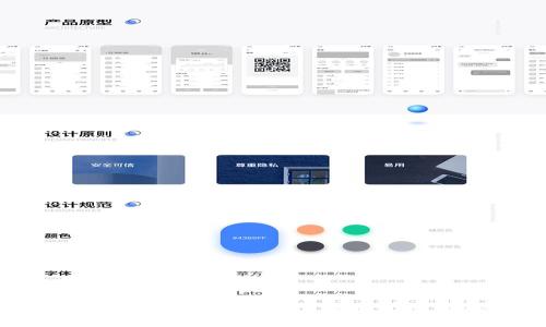 tokenim冷钱包转账教程：轻松实现安全转账