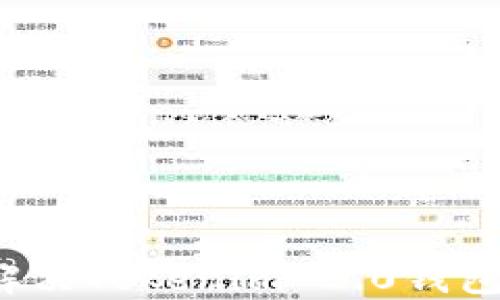 
如何防止和解决Tokenim 2.0钱包币被盗问题？