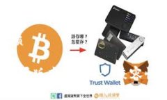 思考一个且的优质Tokenim