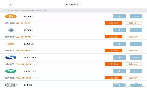 Tokenim 2.0怎么玩：完整指南与技巧解析