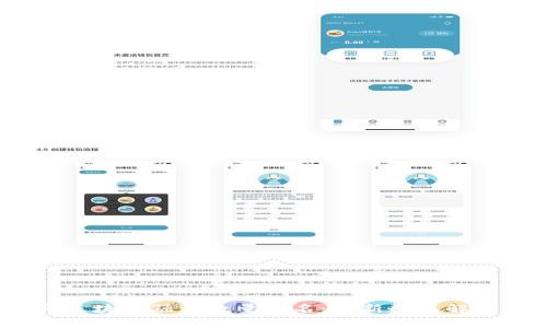 2023年区块链融资数量排名：最新数据解析与趋势