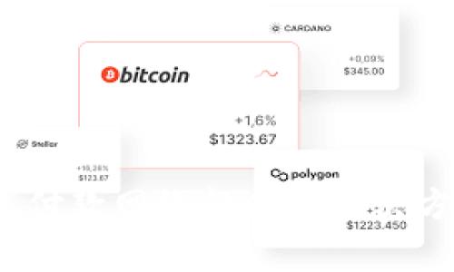 TokenIM 2.0 付款网络超时的解决方案与常见问题