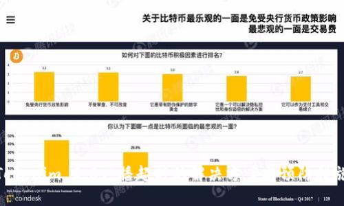 Tokenim 2.0广播超时的解决方案与预防措施