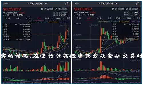 请注意，以下内容为示例，可能不完全符合现实的情况。在进行任何投资或涉及金融交易时，请务必进行充分的研究和咨询专业人士。  


如何购买Tokenim矿工费？详细指南