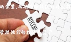优质  比特币冷钱包Token
