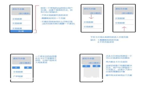 如何在Tokenim 2.0上搜索地址：全面指南