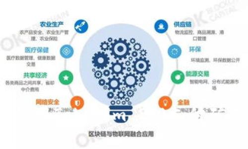 建议：

如何使用Tokenim 2.0支付矿工费？