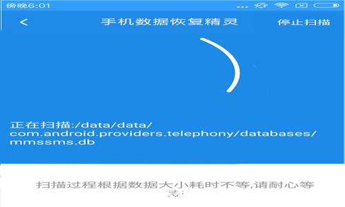 区块链投资：现在炒币是否还可行？