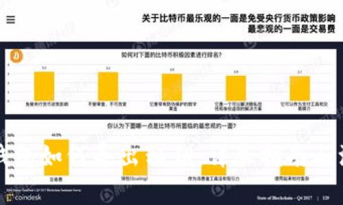 以太坊钱包如何导出私钥:详尽指南与注意事项
