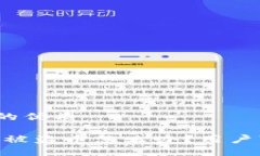 思考一个且的优质tokenim