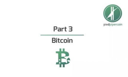 蔡栋区块链最新视频解析：不可错过的趋势与未来发展