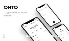 全国最新诈骗案区块链案