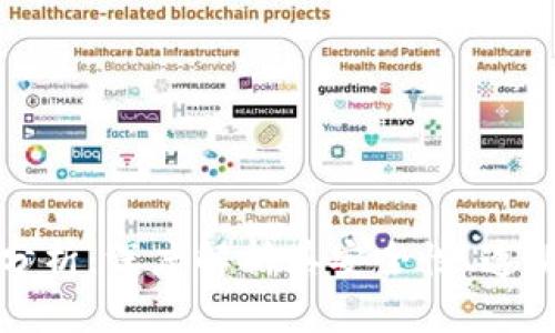 比特币区块链特性分析：深度解析其安全性、透明性与去中心化优势