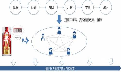 思考一个且的优质

Tokenim 2.0 钱包没有到账的原因及解决方案