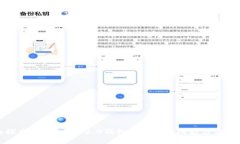 全面探索Tokenim 2.0钱包：安