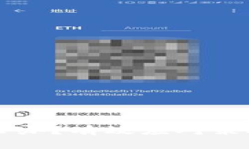 手机丢了怎么办？有效应对策略和预防措施