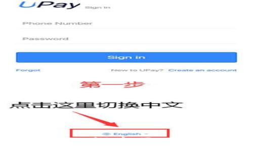 币莱财经：深入探索区块链游戏的未来