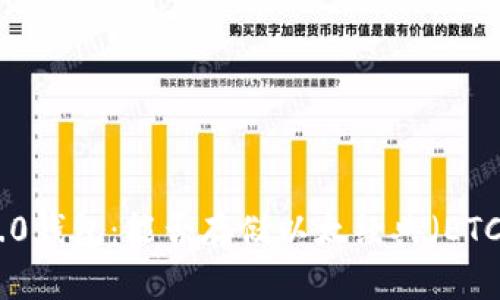 Tokenim 2.0钱包：能否存储以太经典（ETC）？全面解析