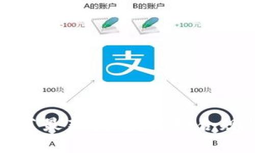 区块链发展规范最新指南：推动合规性与创新并举